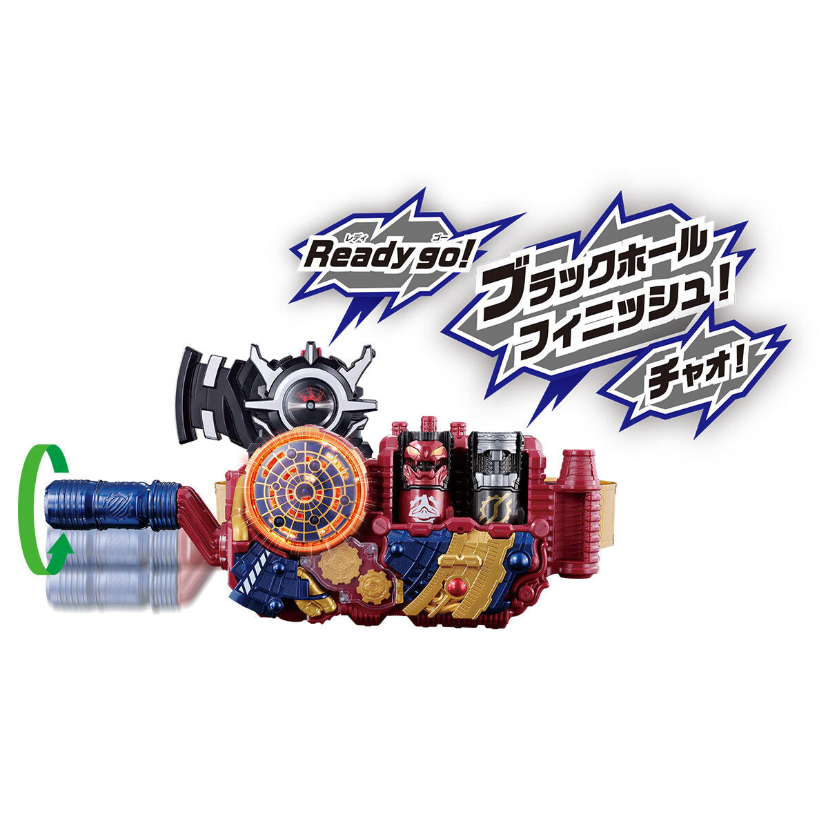 Pre - order: Ultimate DX EVOL Driver Phase 1 - 4 Collection Set