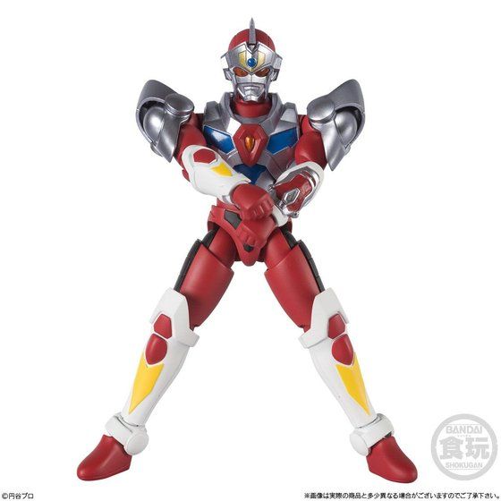 Super Miniature Plastic Gridman Model