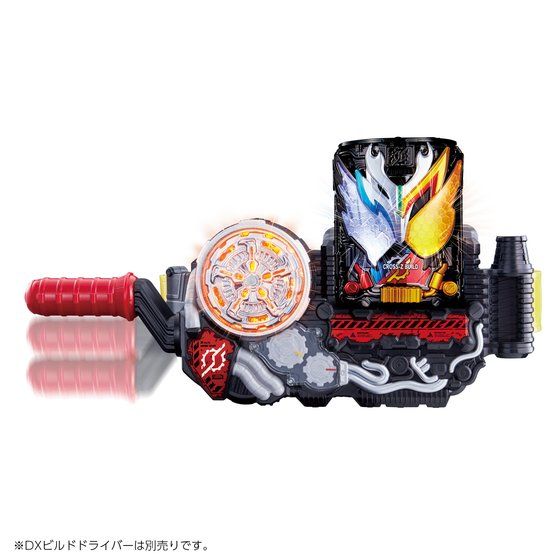 DX Cross-Z Build Can with Lights and Sounds, Compatible with DX Build Driver
