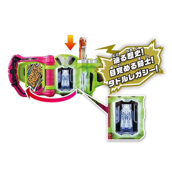 DX Taddle Legacy Gashat - An Exclusive Gaming Gear