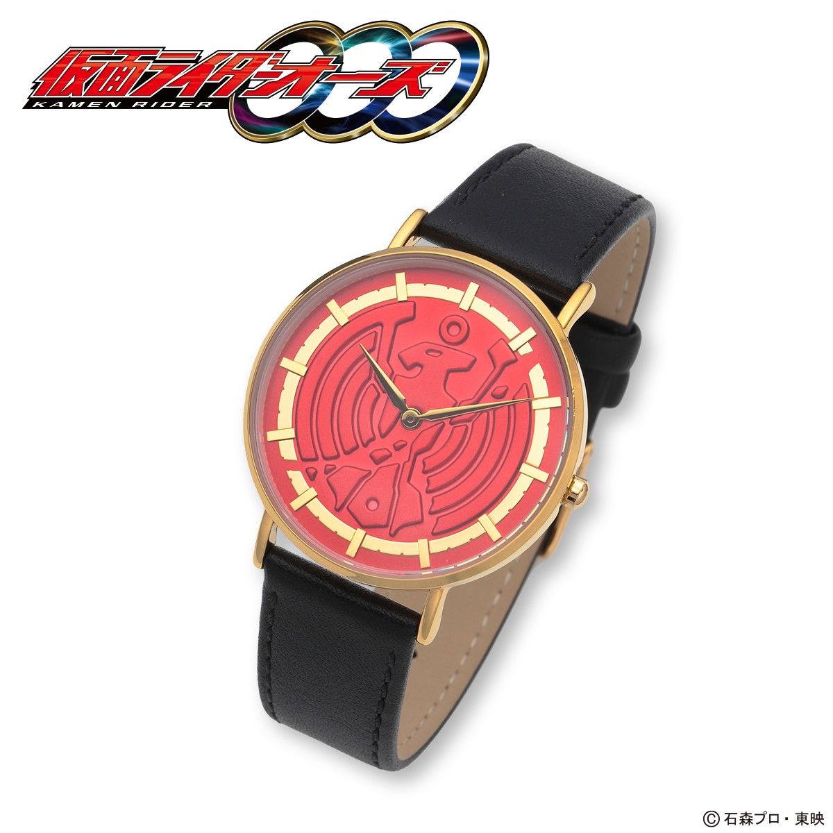 Stylish Women's Kamen Rider OOO Cracked Medal Leather Band Watch
