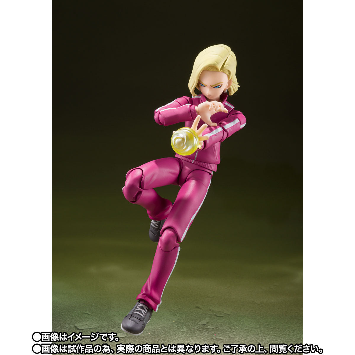 SH Figuarts Collectible Action Figure - Android 18 from the Universe Survival Saga