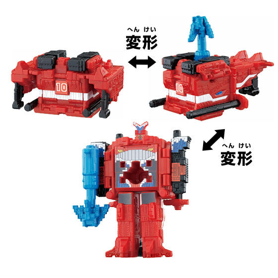 Mini Gashapon Cubes Series 05 - Collectible Toy Set