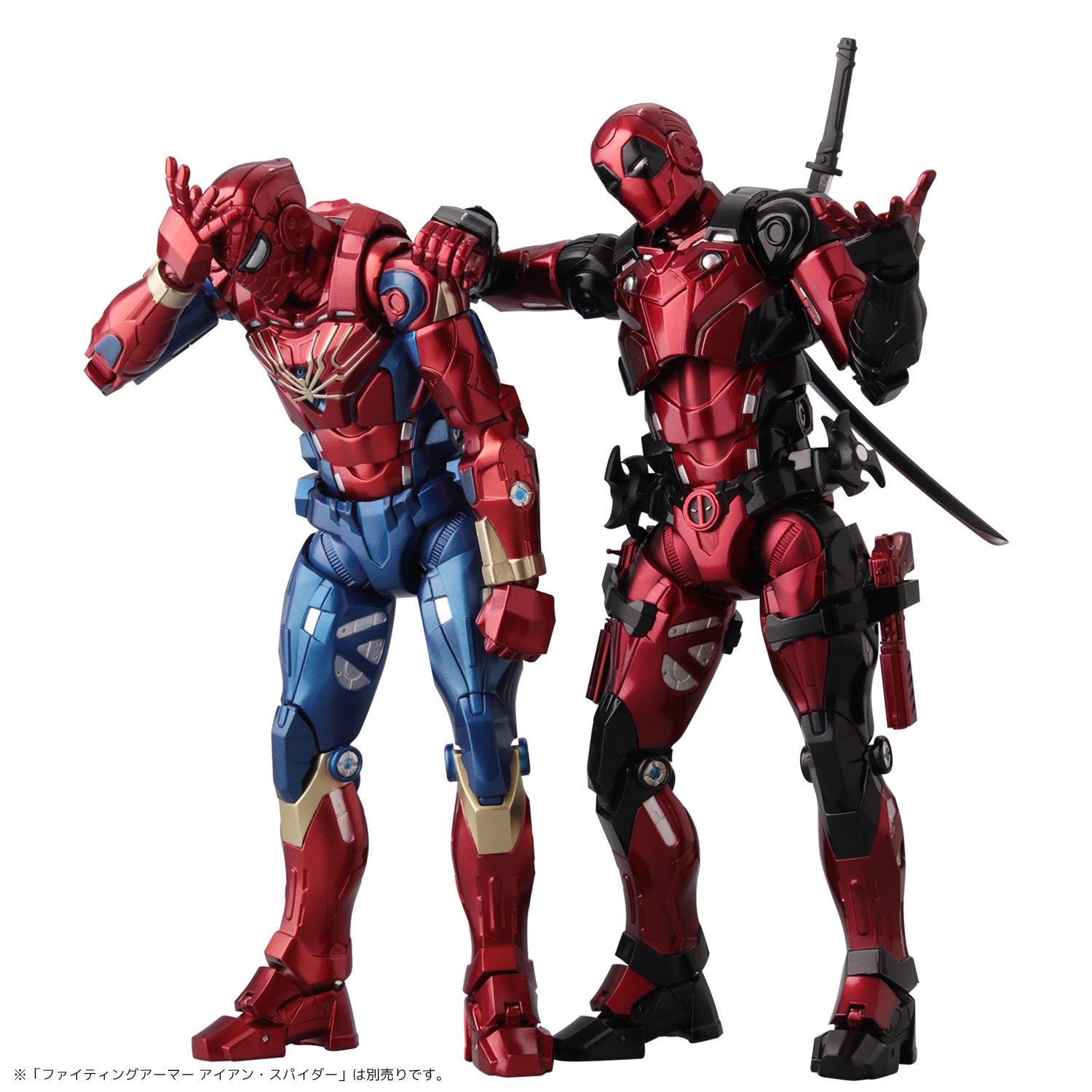 Fighting Armor Action Figure of Deadpool with Signature Gear