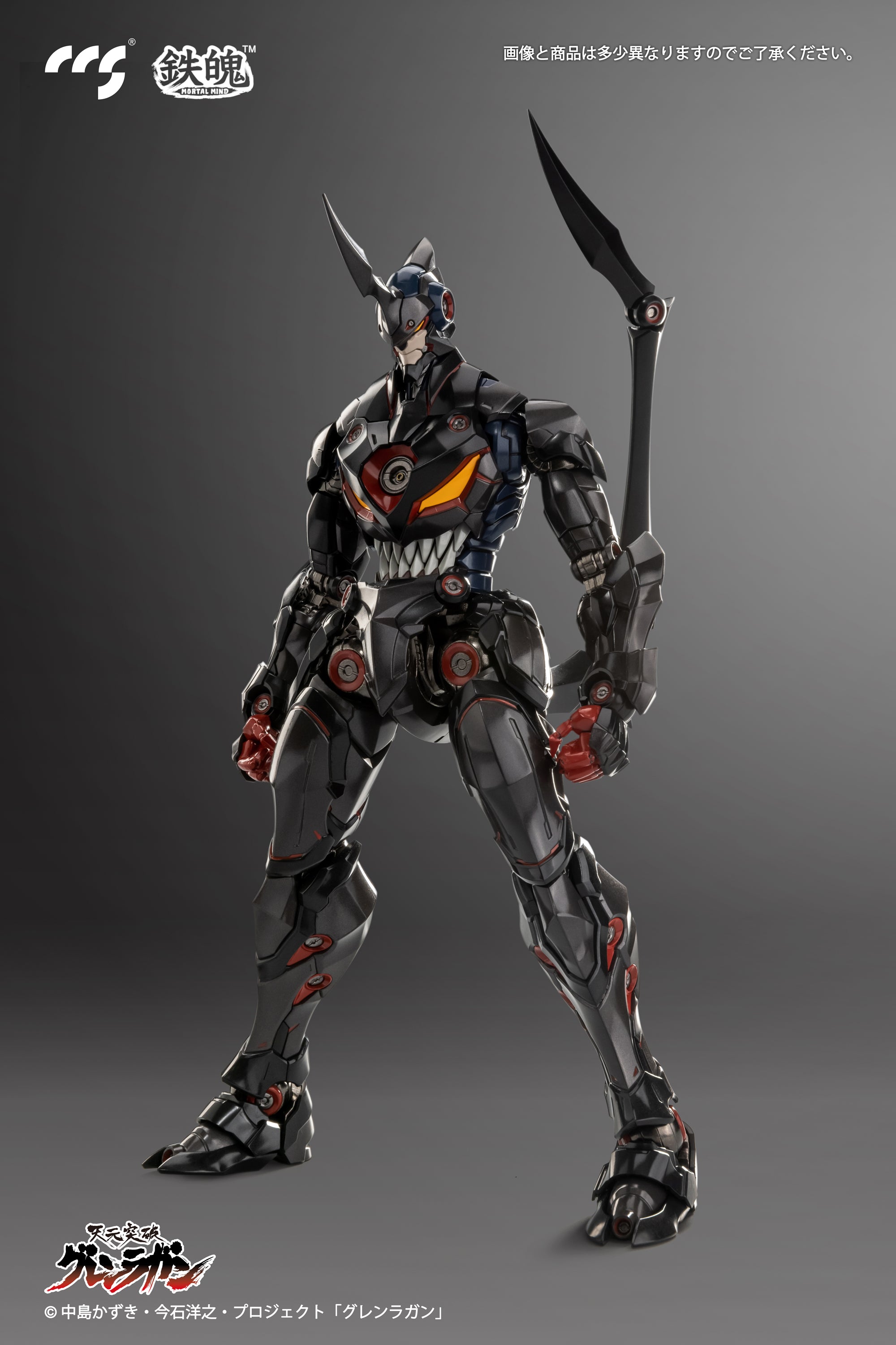 CCSTOYS High - Quality Alloy Tengen Toppa Gurren Action Figure of Lazengann, Lordgenome's Favorite Mecha