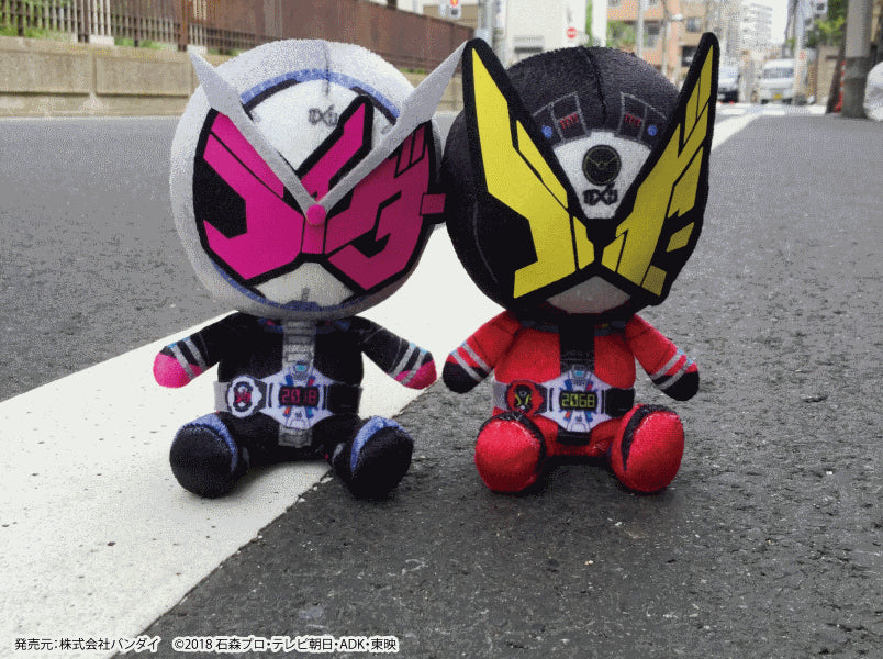Collectible Kamen Rider Zio Plush Doll Toys