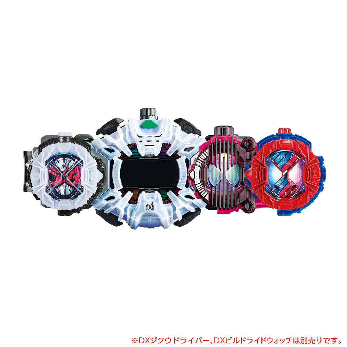 DX Decade RideWatch: A Unique RideWatch with Slot for Upgrade