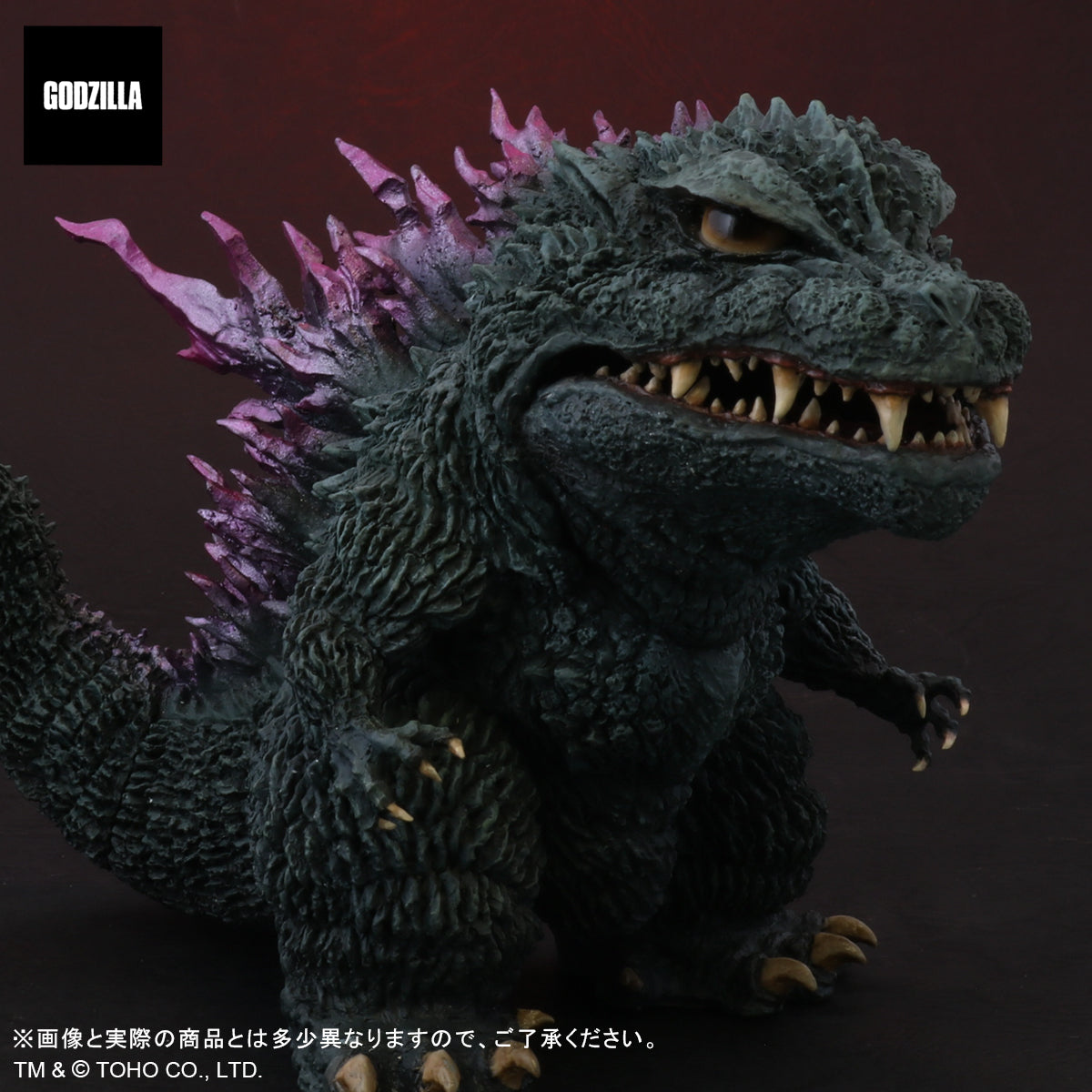 2000 Millennium X Plus Deforeal Godzilla VS Megaguirus Aggressive SD Vinyl