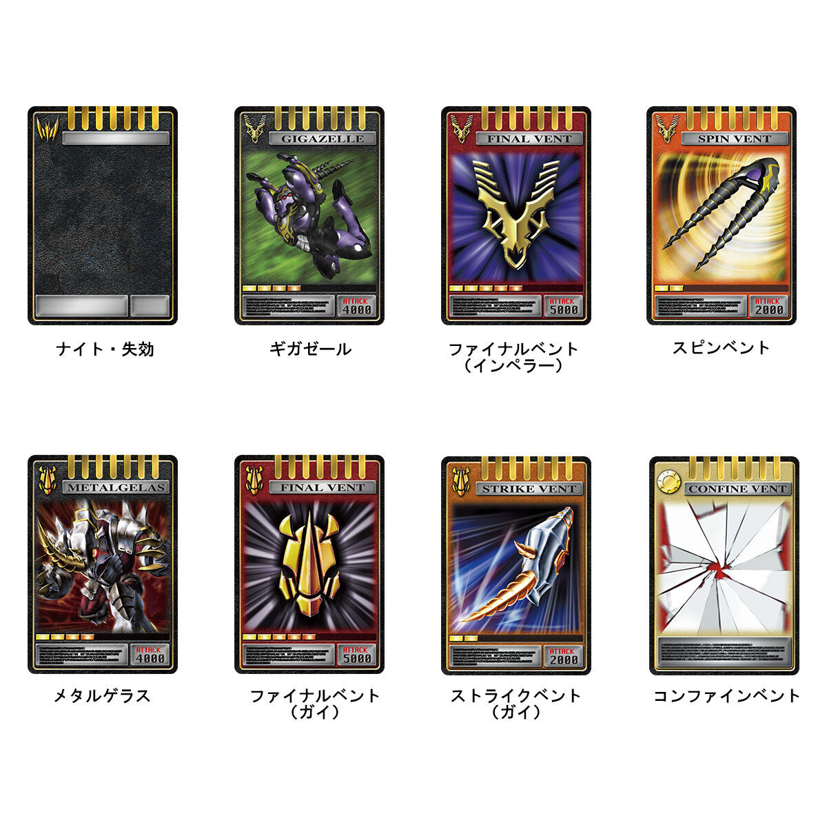 Complete Set of CSM Card Deck Volume 2 for Kamen Rider Enthusiasts
