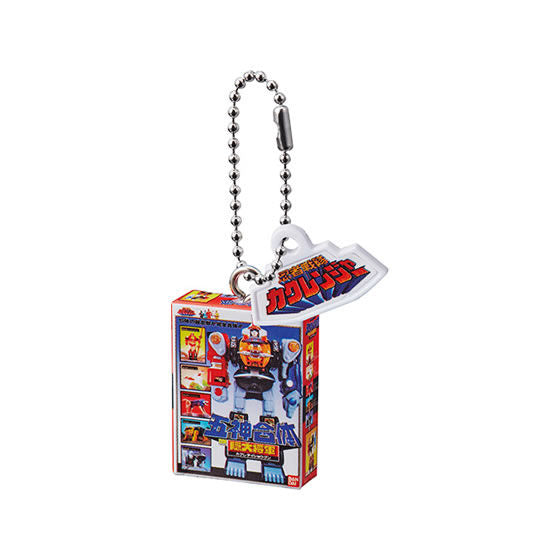 DX Sentai Robo Box Keychain Charms - Collectible Anime Merchandise