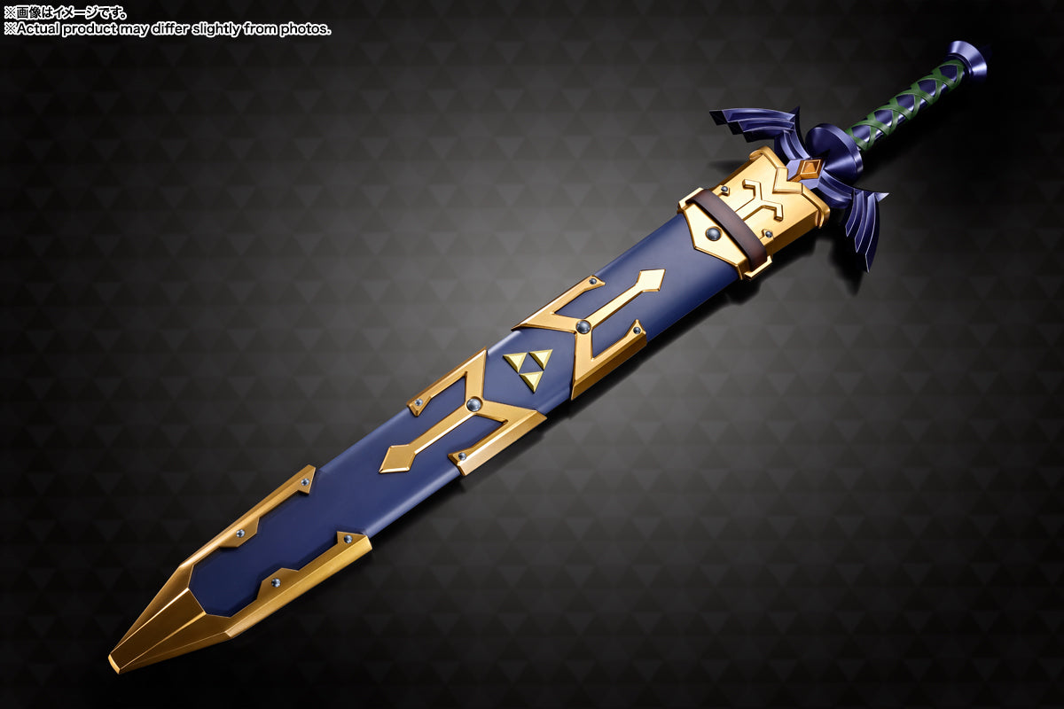 Bandai PROPLICA Premium Role - play Master Sword Inspired by The Legend of Zelda