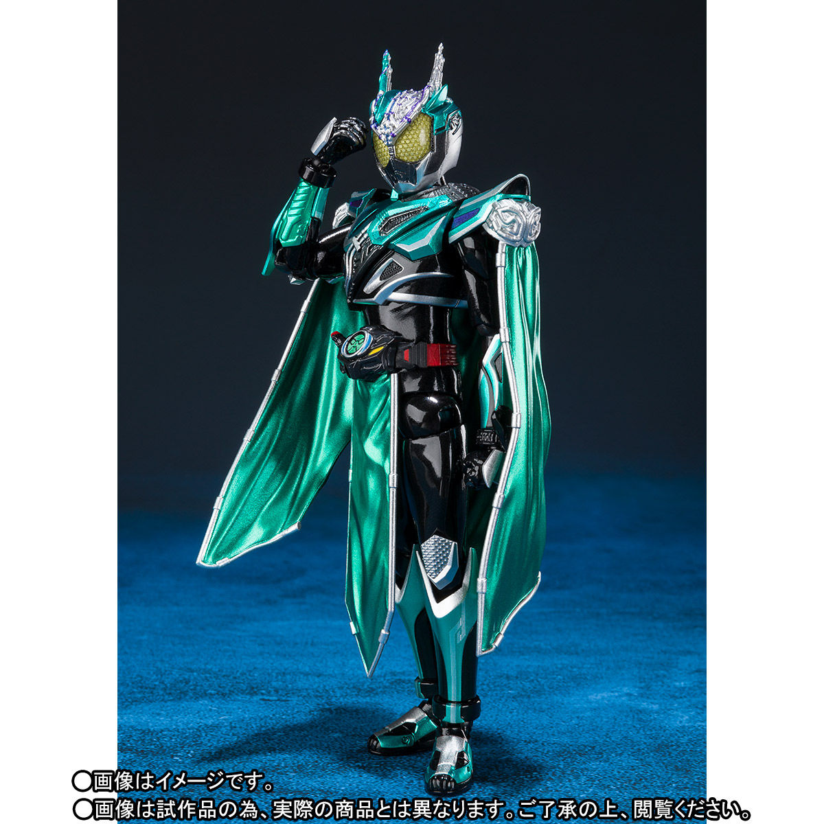 SH Figuarts Collectible Kamen Rider Brain Action Figure