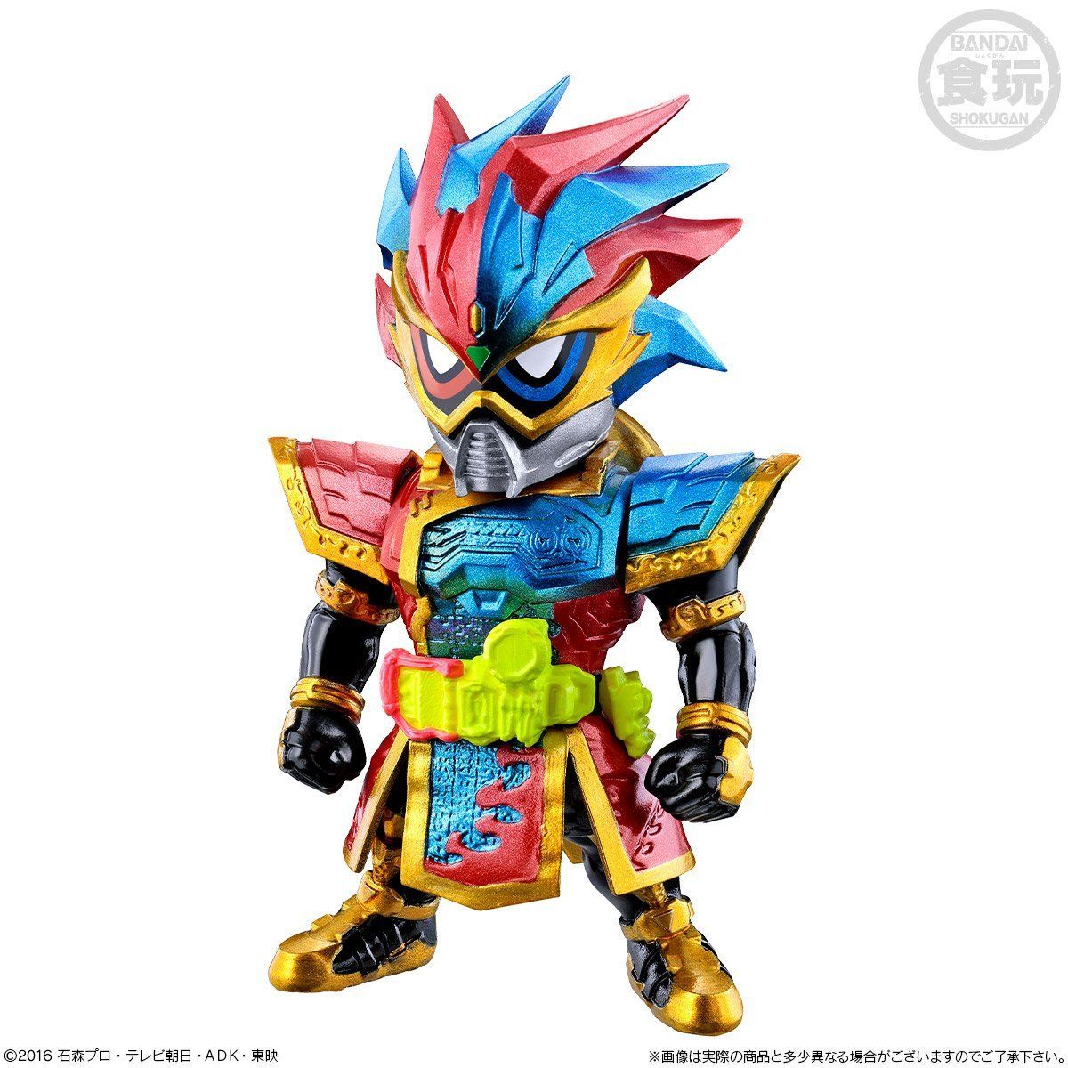 Exclusive Premium Bandai Kamen Rider Converge PB13 Figure Set