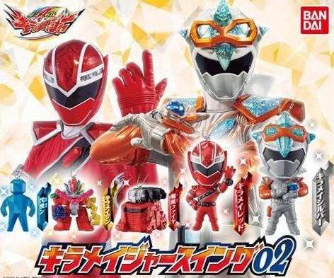 Collectible Kiramager Keychain Set 02 Featuring Mashin Fire, Kiramaizin, and More