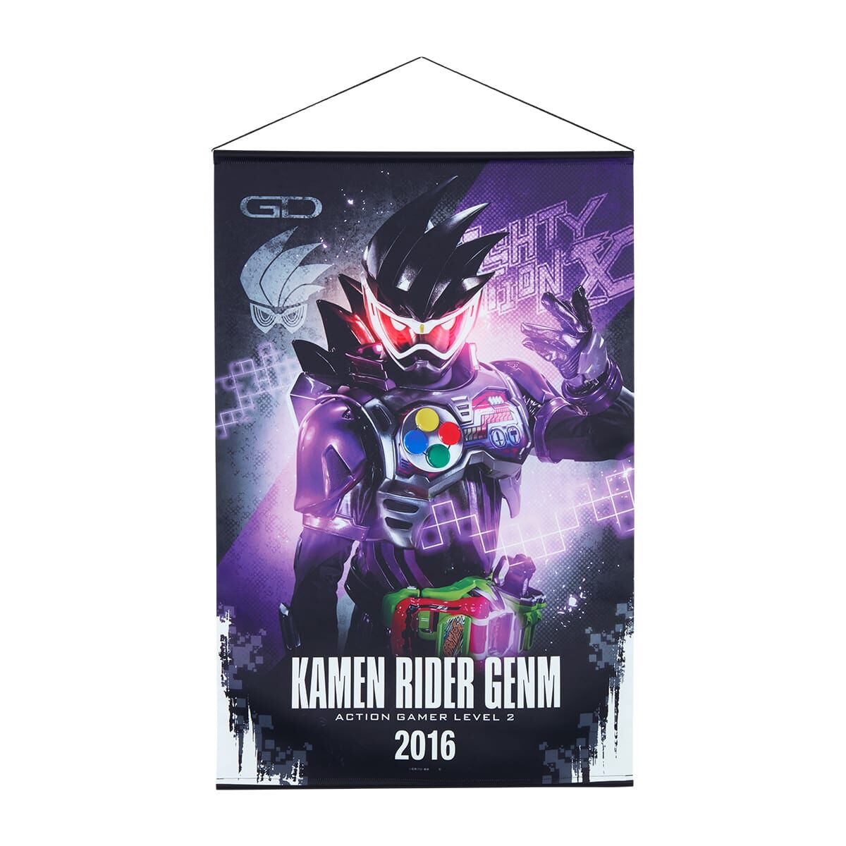 Kamen Rider Ex - Aid Decorative Hanging Wall Polyester Tapestries