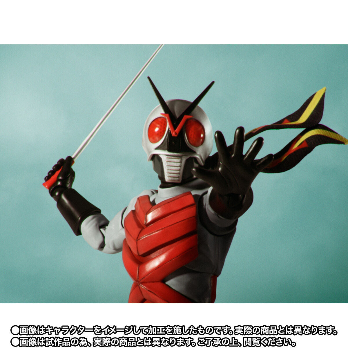 SH Figuarts Collectible Action Figure of Kamen Rider X