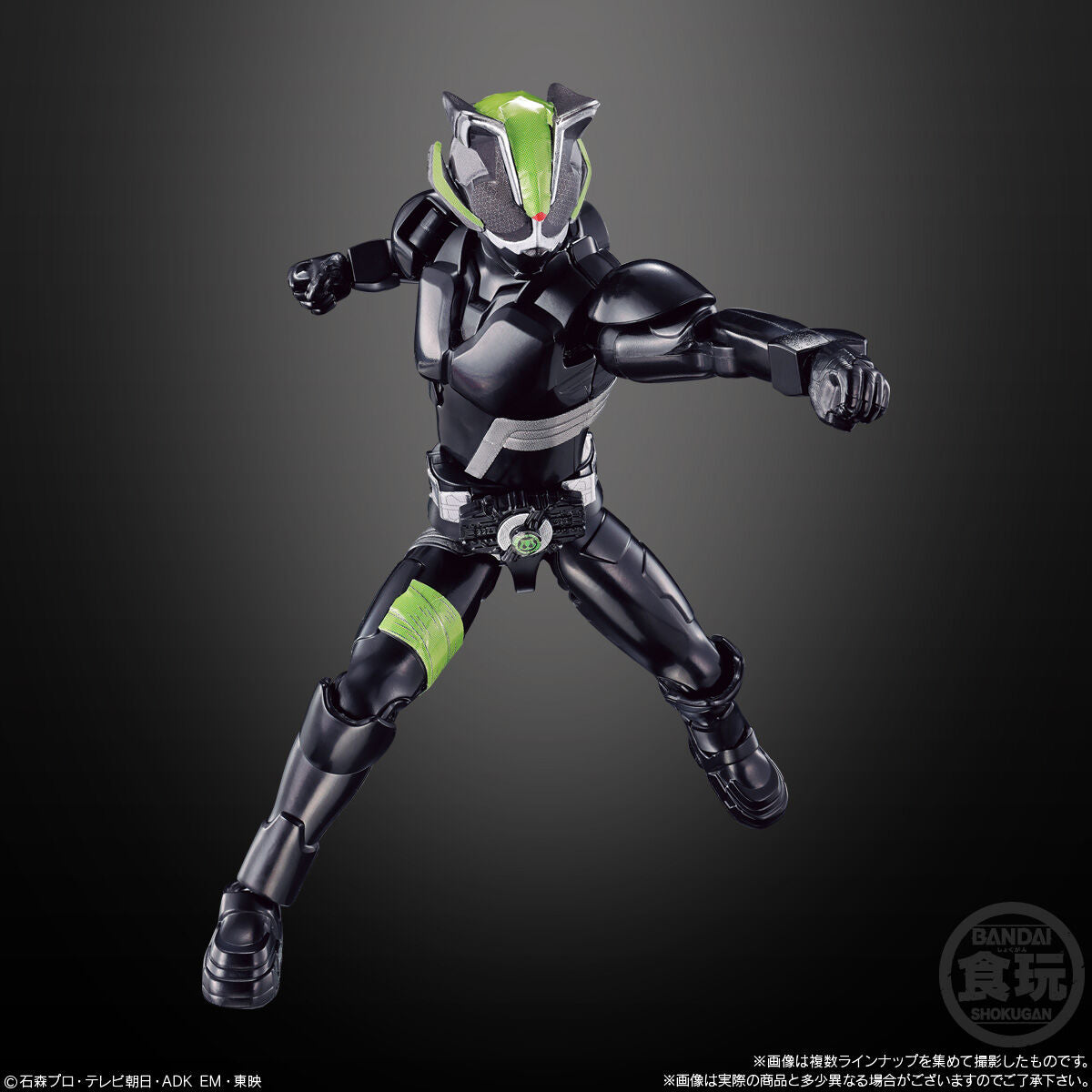 SODO Kamen Rider Geats ID 01 - 12 - Box Set for Multiple Rider Forms
