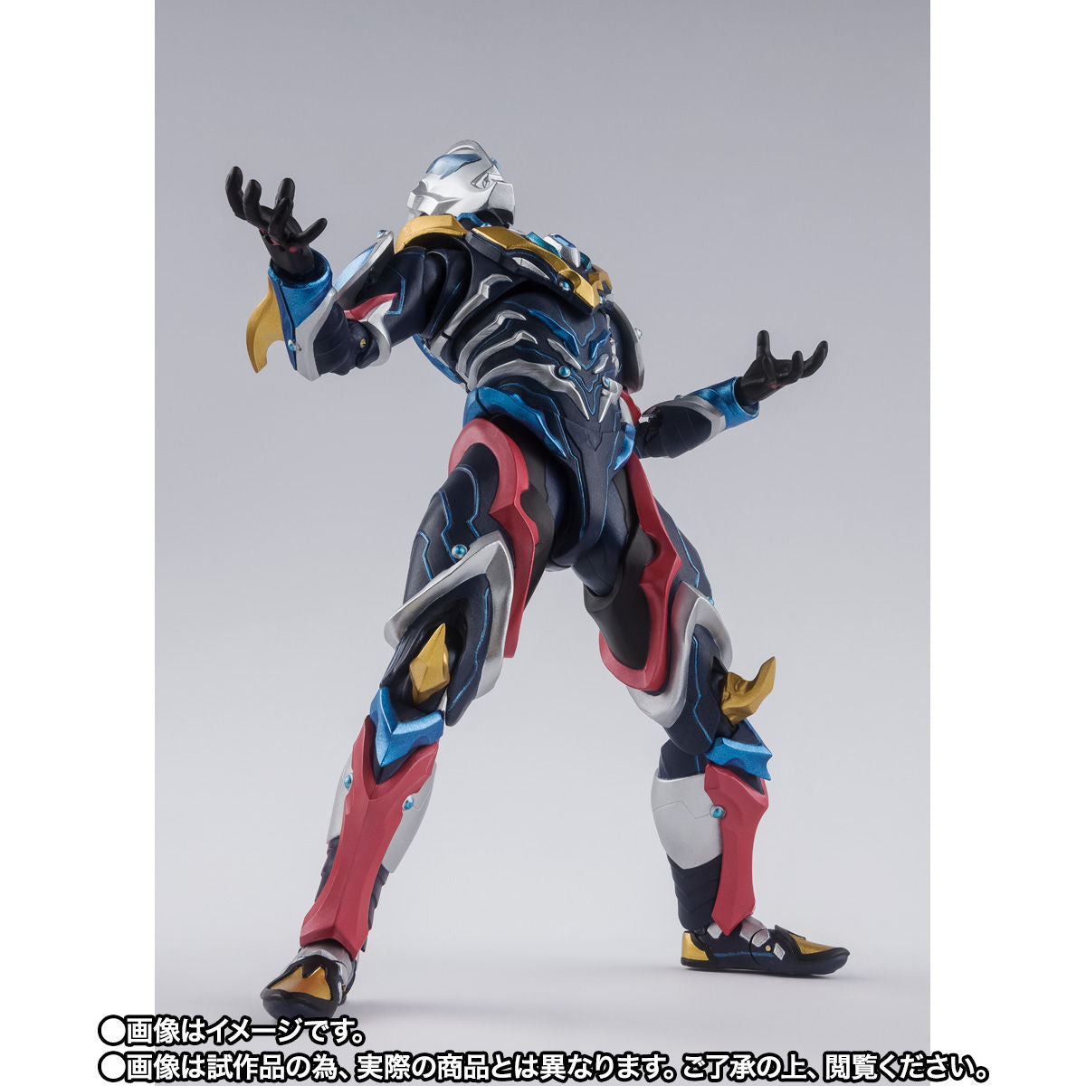 SH Figuarts Collectible Action Figure of Ultraman Geed Galaxy Rising