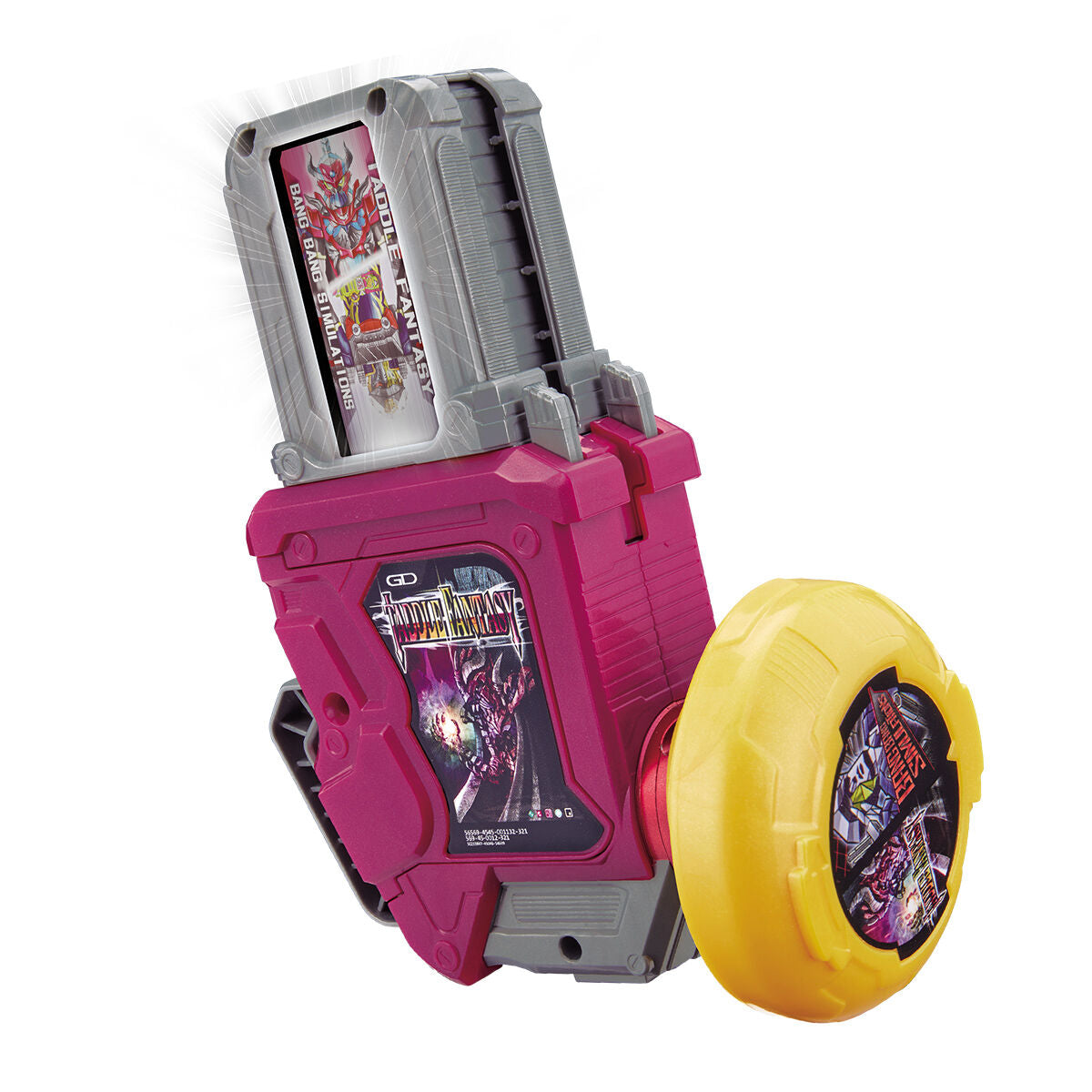 Top - Quality DX Gashat Gear Dual Beta for Kamen Rider Ex - Aid