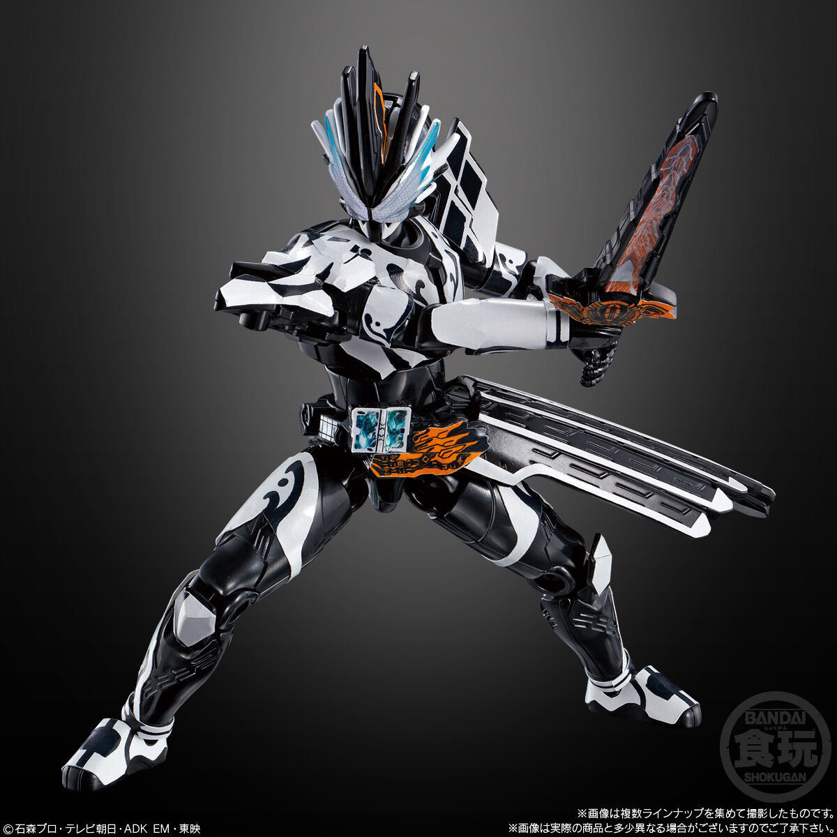 SODO 05 Kamen Rider Revice Complete Collection