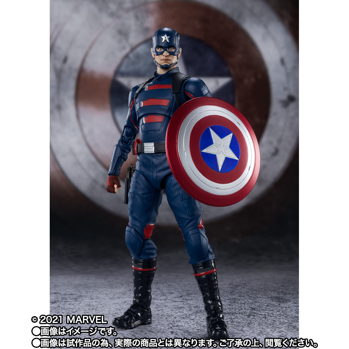 SH Figuarts Action Figure of Captain America (John F Walker) from Marvel's The Falcon & The Winter Soldier