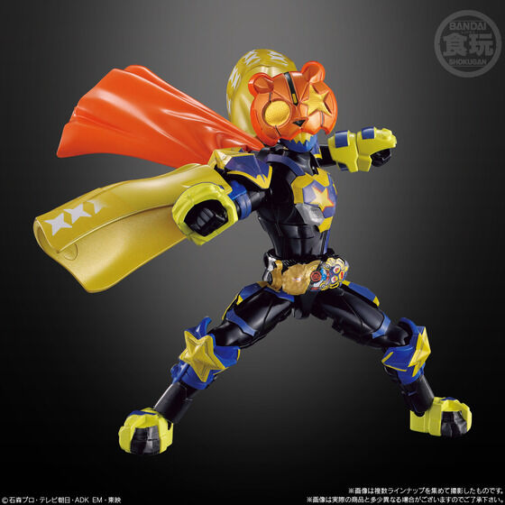 Preorder SODO Kamen Rider Geats ID 04 - 14 - box Figure Set