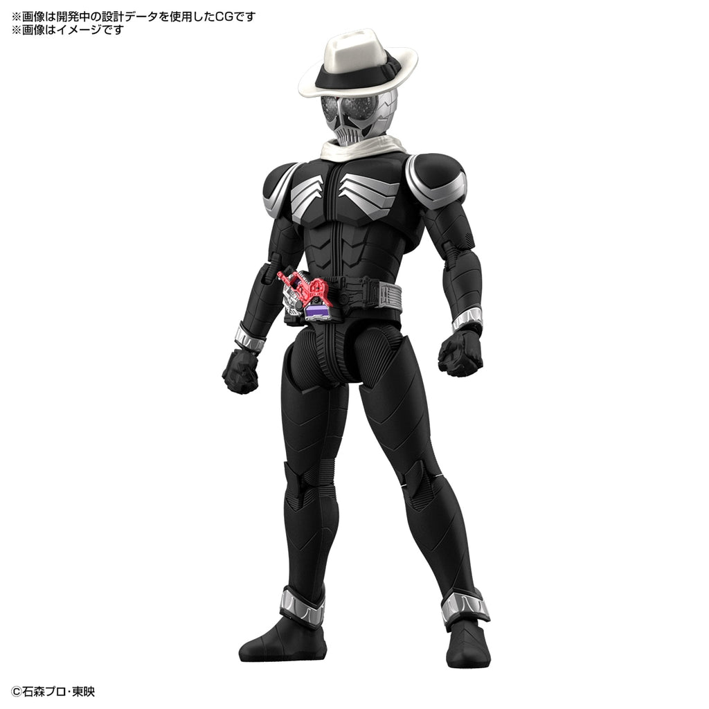 Figure Rise Standard Collectible Kamen Rider Skull Action Figure