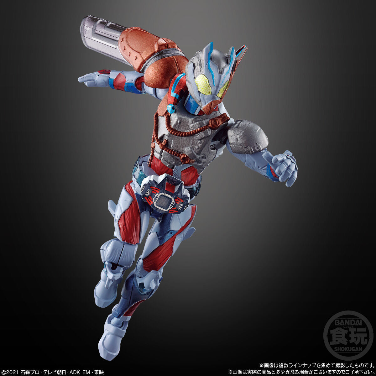 SODO Kamen Rider Revice Series 09 Collectible Set