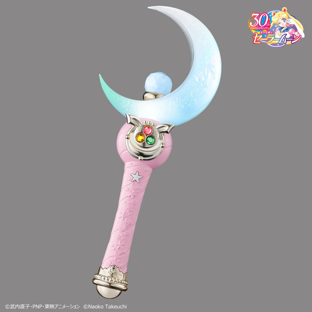 Sailor Moon's Glittering Miracle Shiny Series 8 - Foot Moon Stick