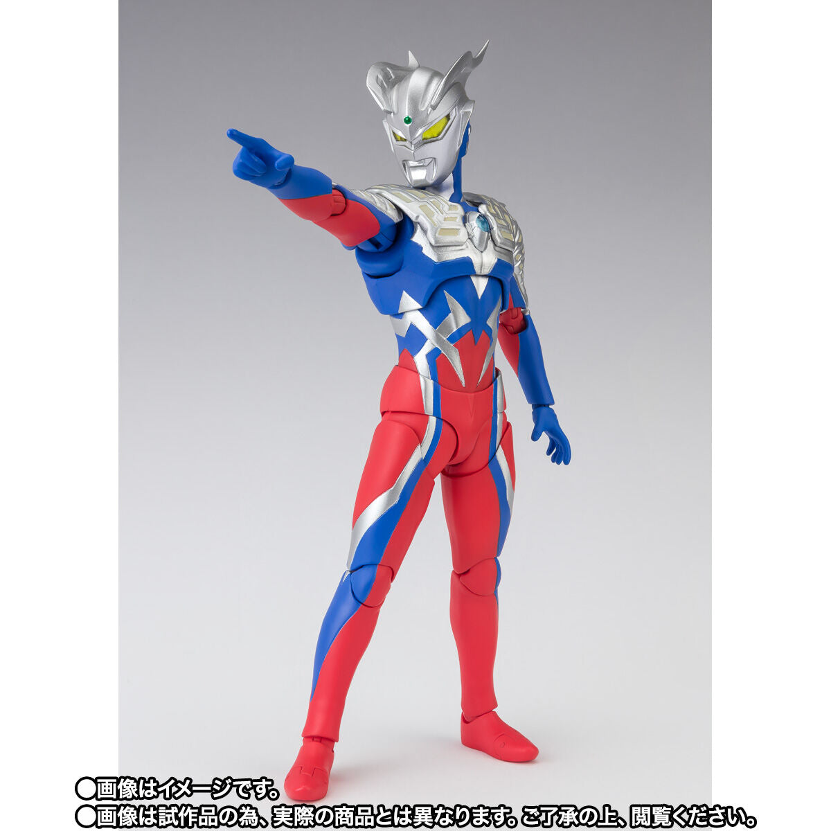 SH Figuarts Action Figure of Tector Gear Zero from Ultraman Series