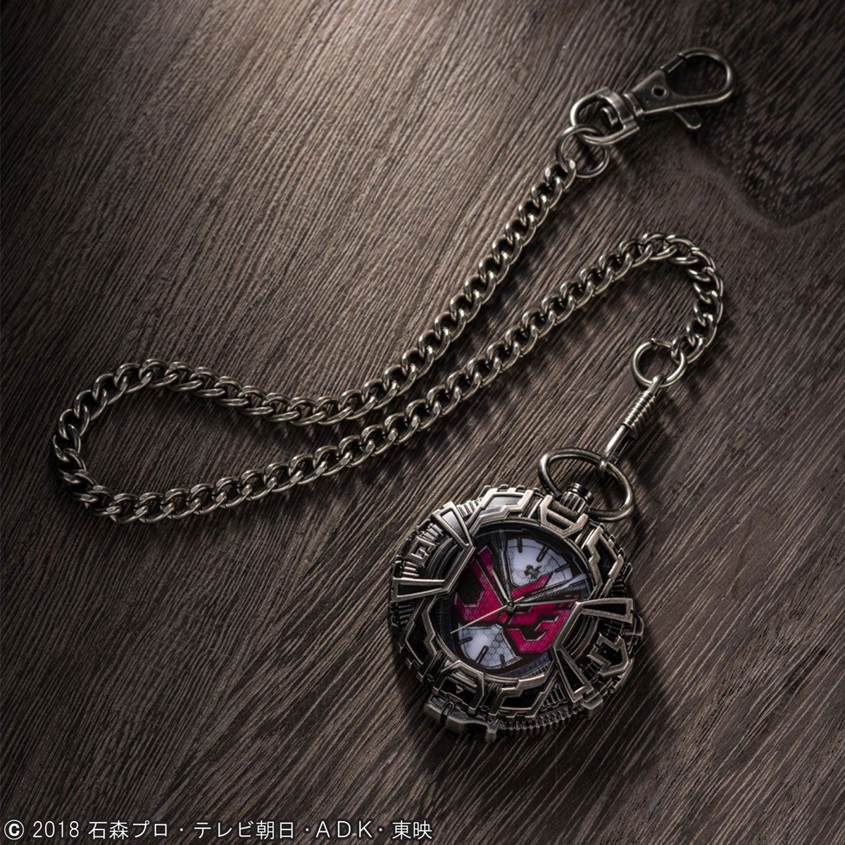 2019 March Release Kamen Rider Zi - O Stylish Pocket Watch with 15 - inch Chain