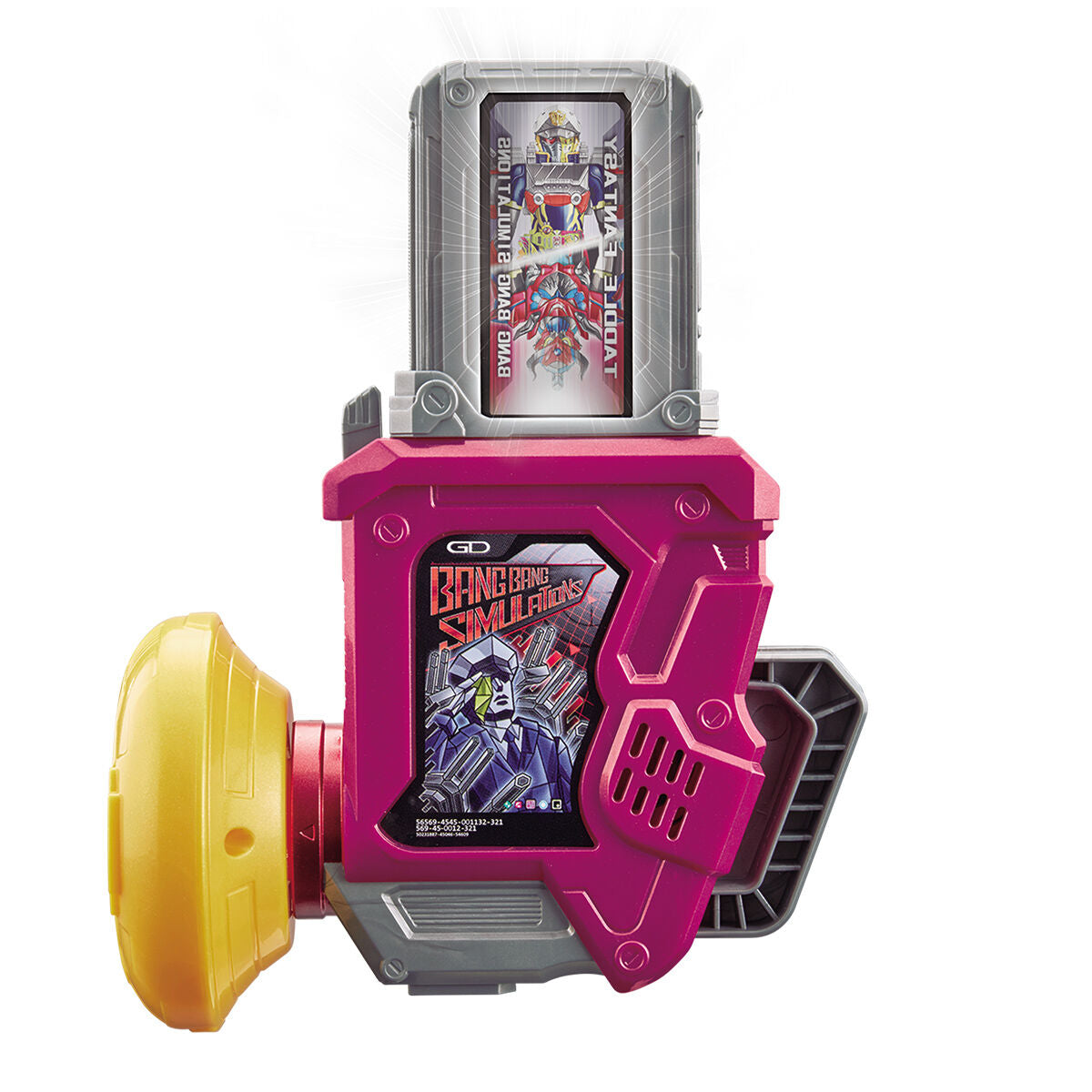 Top - Quality DX Gashat Gear Dual Beta for Kamen Rider Ex - Aid