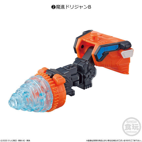 Kiramager Minipla Set 03 - Awesome Gigant Driller Building Kit