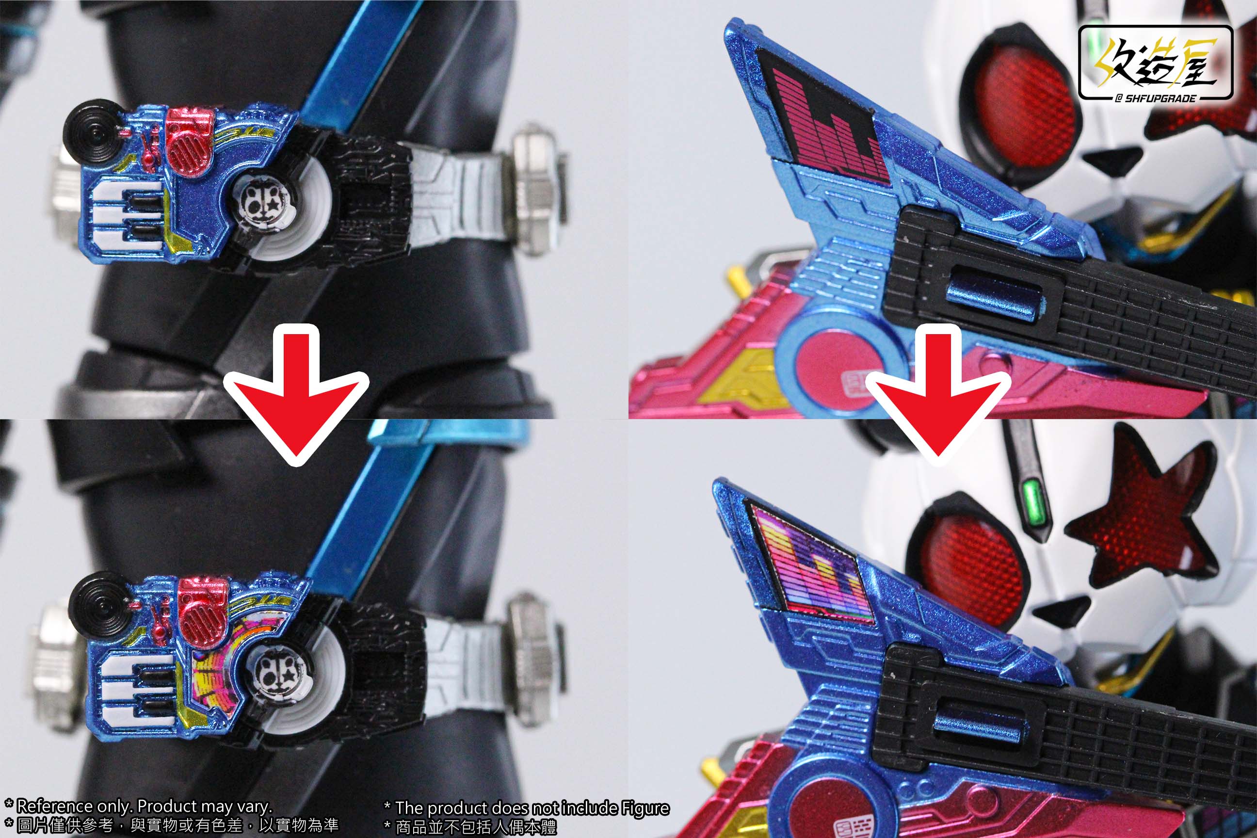 Enhanced Raise Buckle Sticker Set for Kamen Rider Geats SH Figuarts