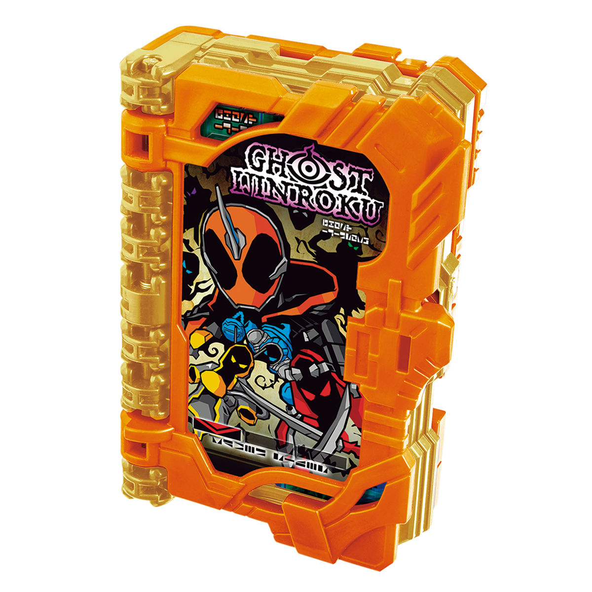 DX Ghost Wonder Ride - An Enchanting Book for 2020