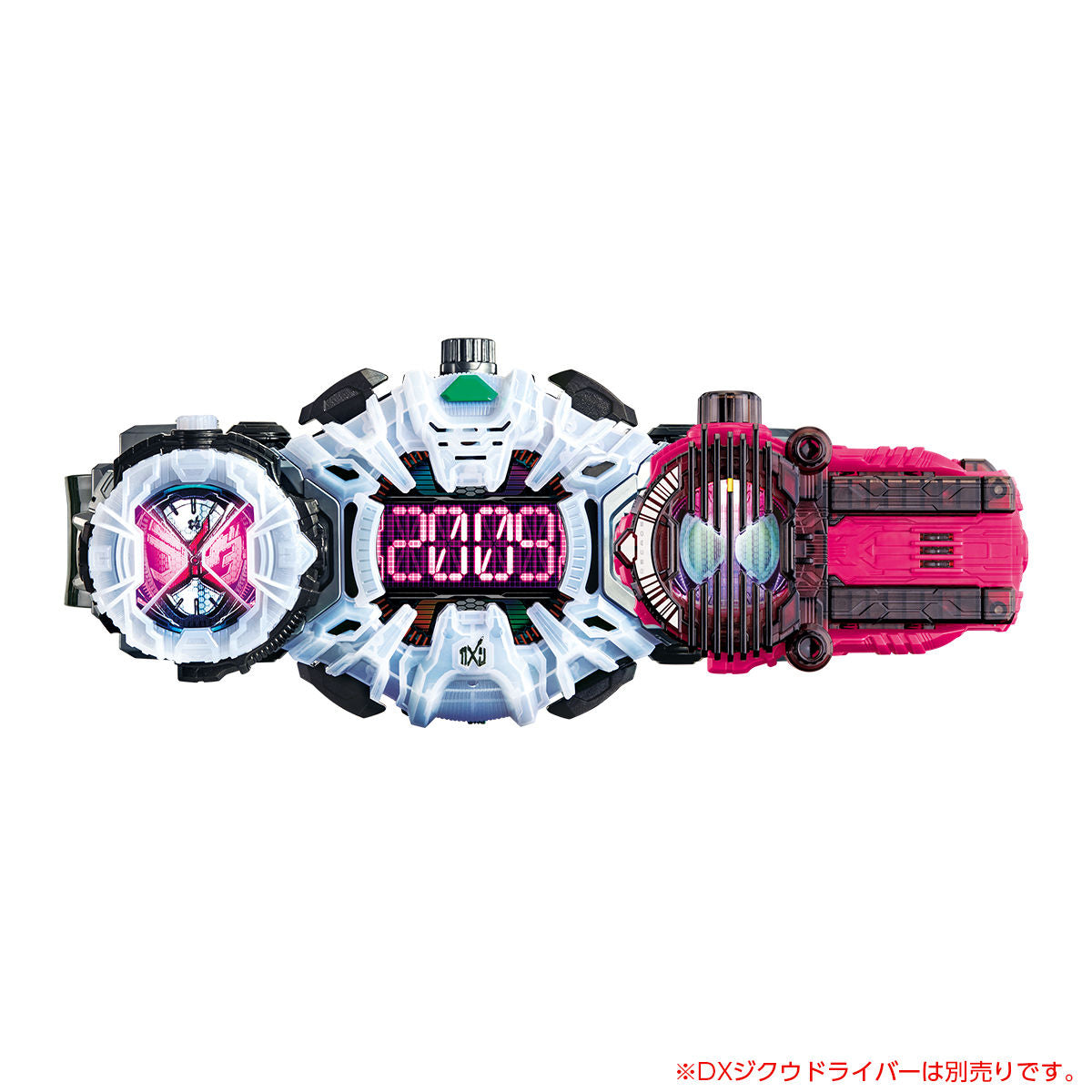 DX Decade RideWatch: A Unique RideWatch with Slot for Upgrade