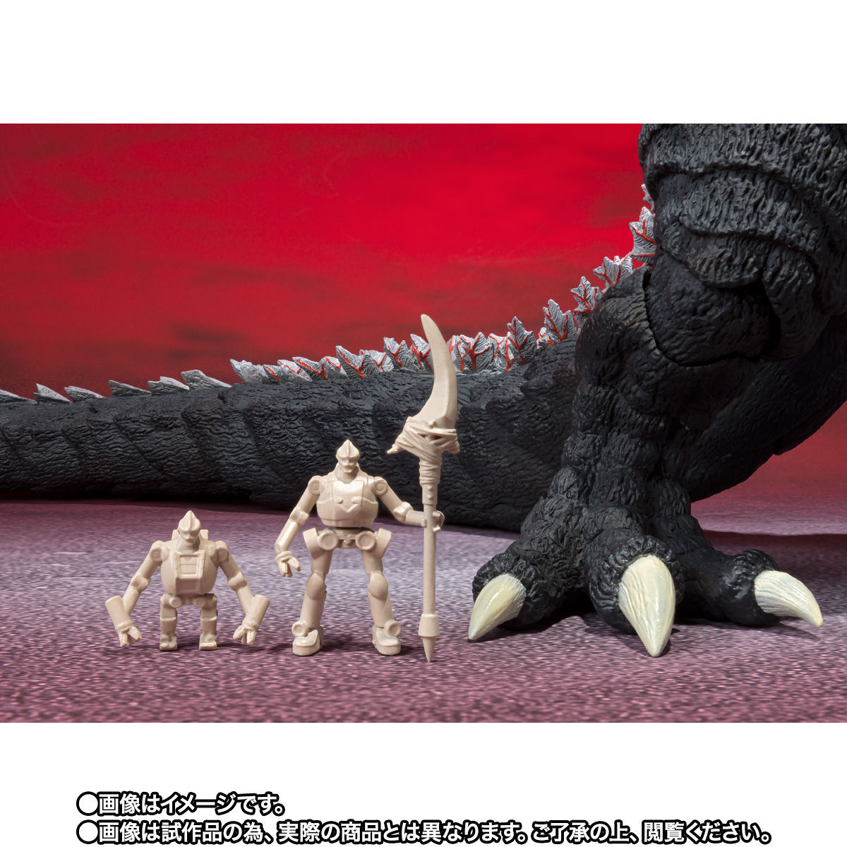 SH MonsterArts Collectible Figure of Godzilla Ultima from Godzilla Singular Point
