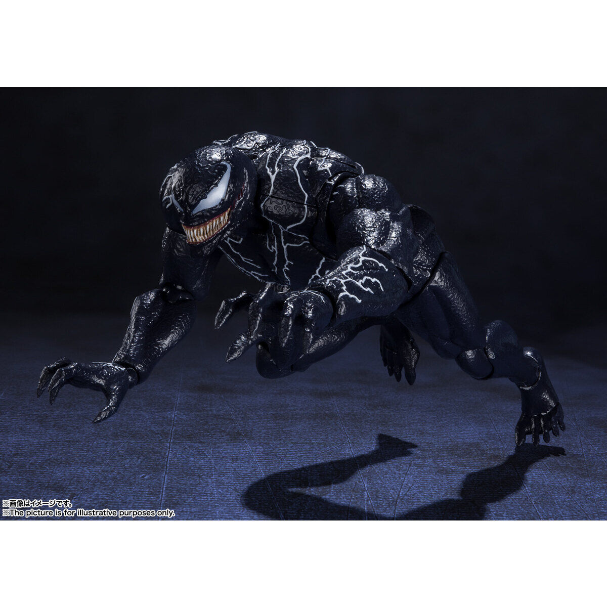 SH Figuarts Highly Poseable Venom from Let There Be Carnage Movie