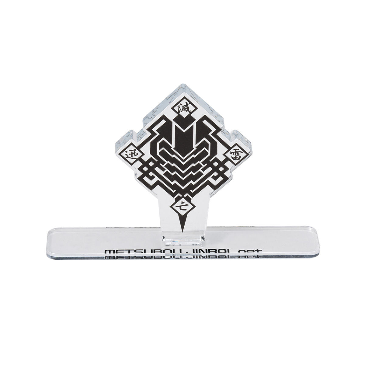 Zero One Metsuboujinrai.net Stylish Acrylic Logo Display Stand