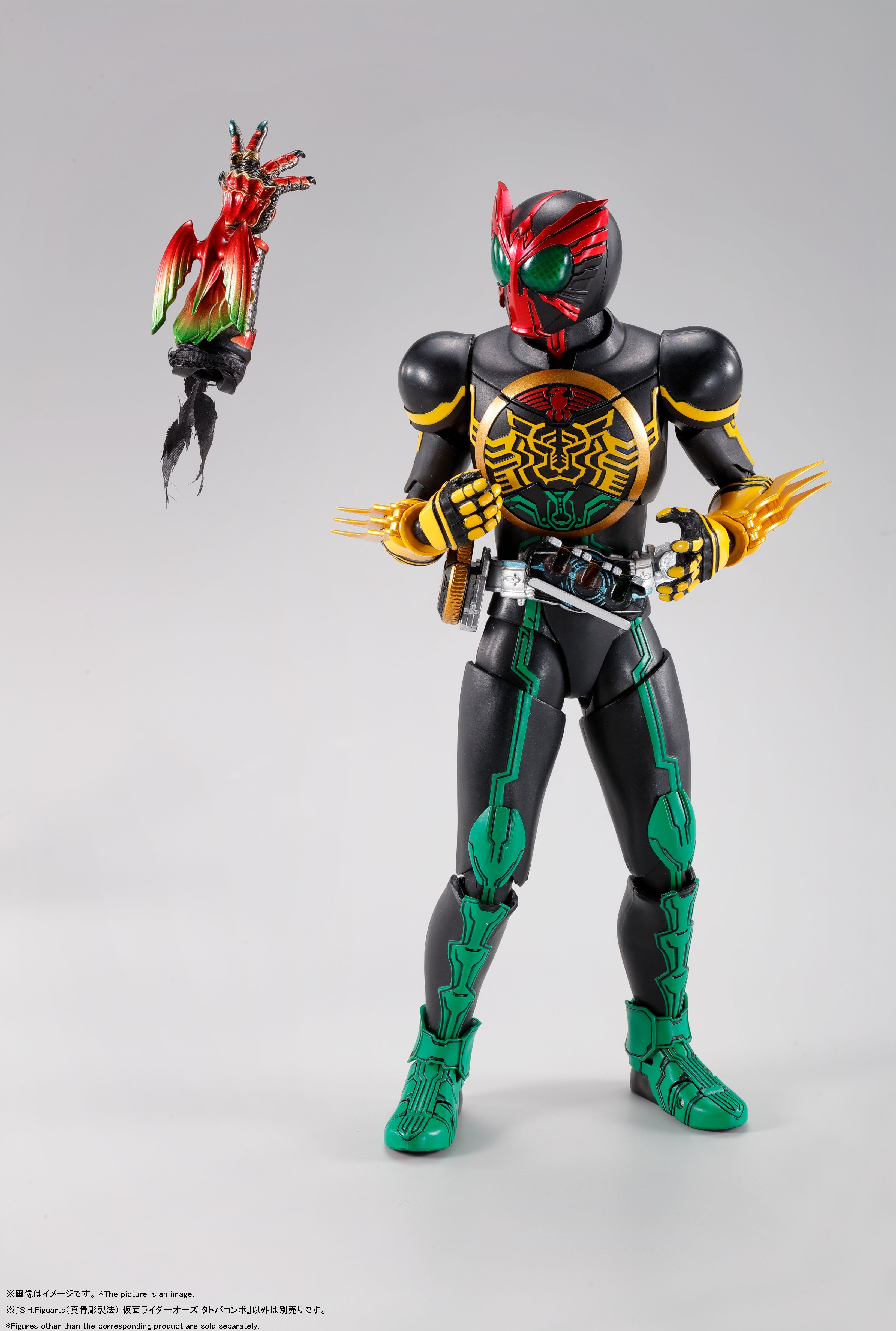 S.H. Figuarts High - Quality Shinkocchou Seihou Ankh from Kamen Rider OOO