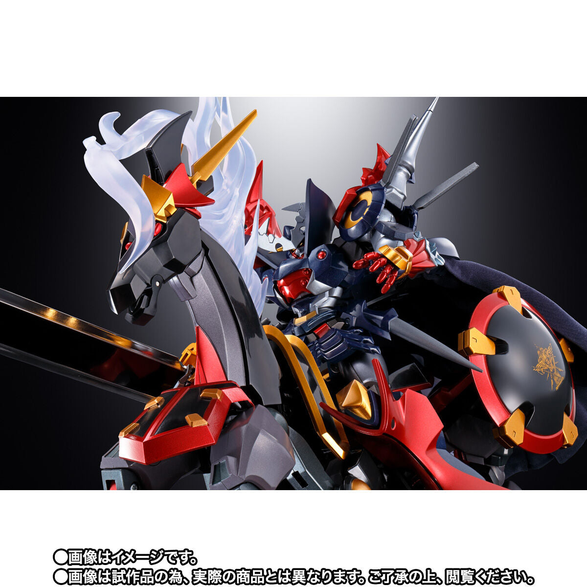 Renewed Edition of Soul of Chogokin GX-46R Dygenguar and Aubenseiter Action Figure Set