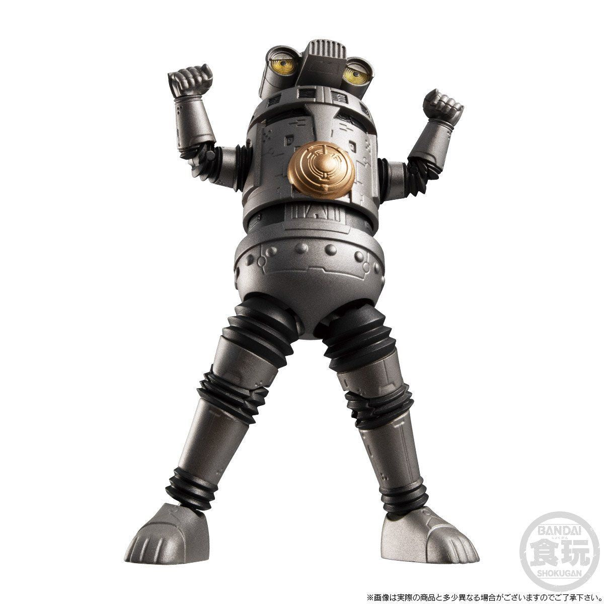 Chodo Ultraman Z Set - Chant Their Names with These Figures!