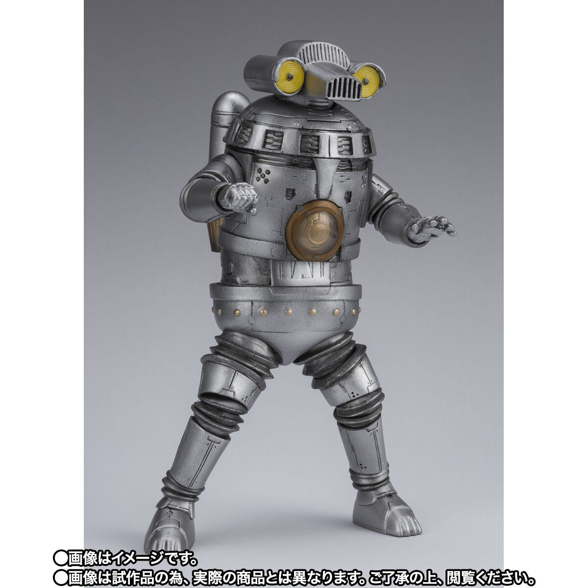 SH Figuarts Branded SC-1M Space Sevenger Action Figure Collectible
