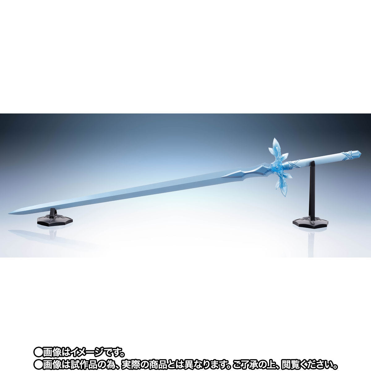 Sword Art Online Licensed Proplica Replica of Eugeo's Blue Rose Sword with Sound Effects