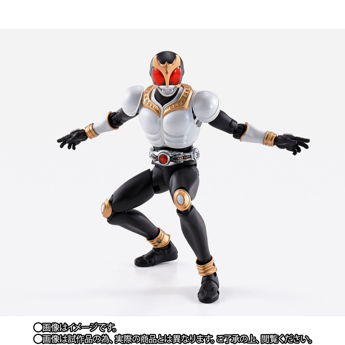 SH Figuarts Premium Kamen Rider Kuuga Growing Form with Bonus Weapons