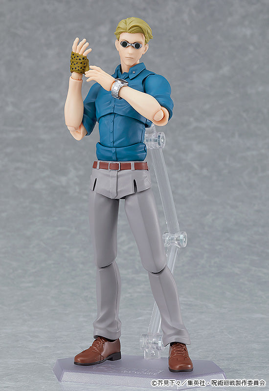 Figma Collectible Figurine of Kento Nanami from the Anime Series Jujutsu Kaisen
