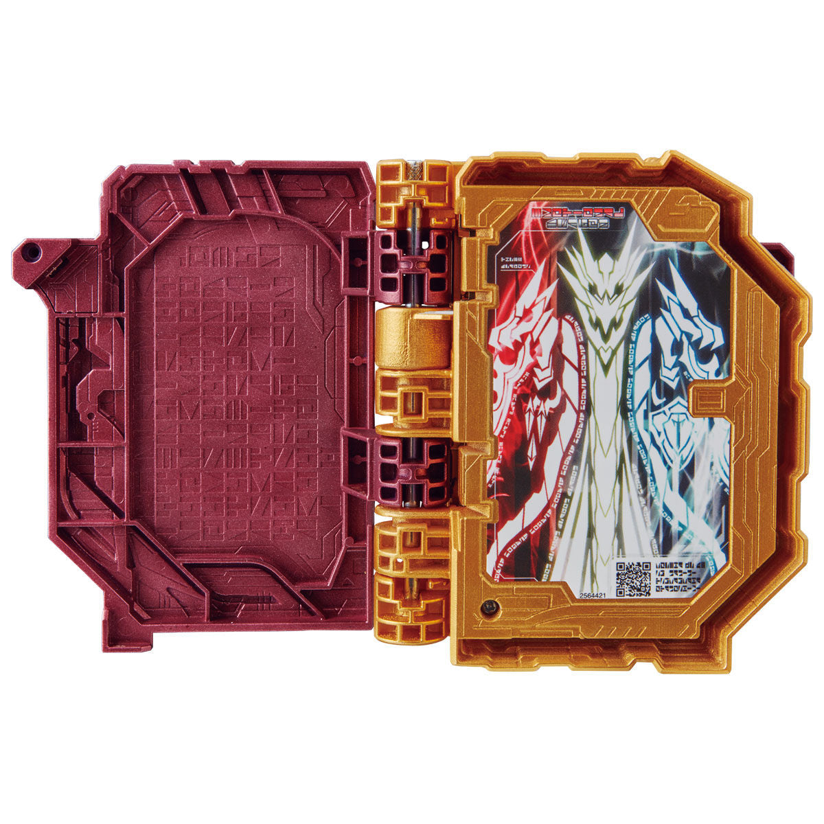 DX Wonder Ride Book for Kamen Rider Saber's Emotional Dragon Form