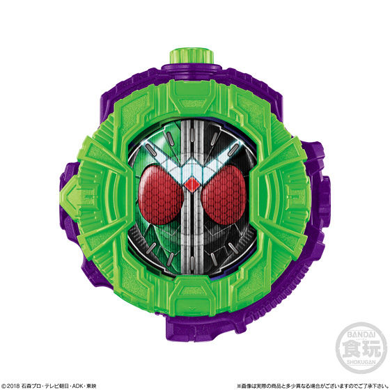 SG RideWatches 04 - Compatible with DX Ziku Driver and Weapons