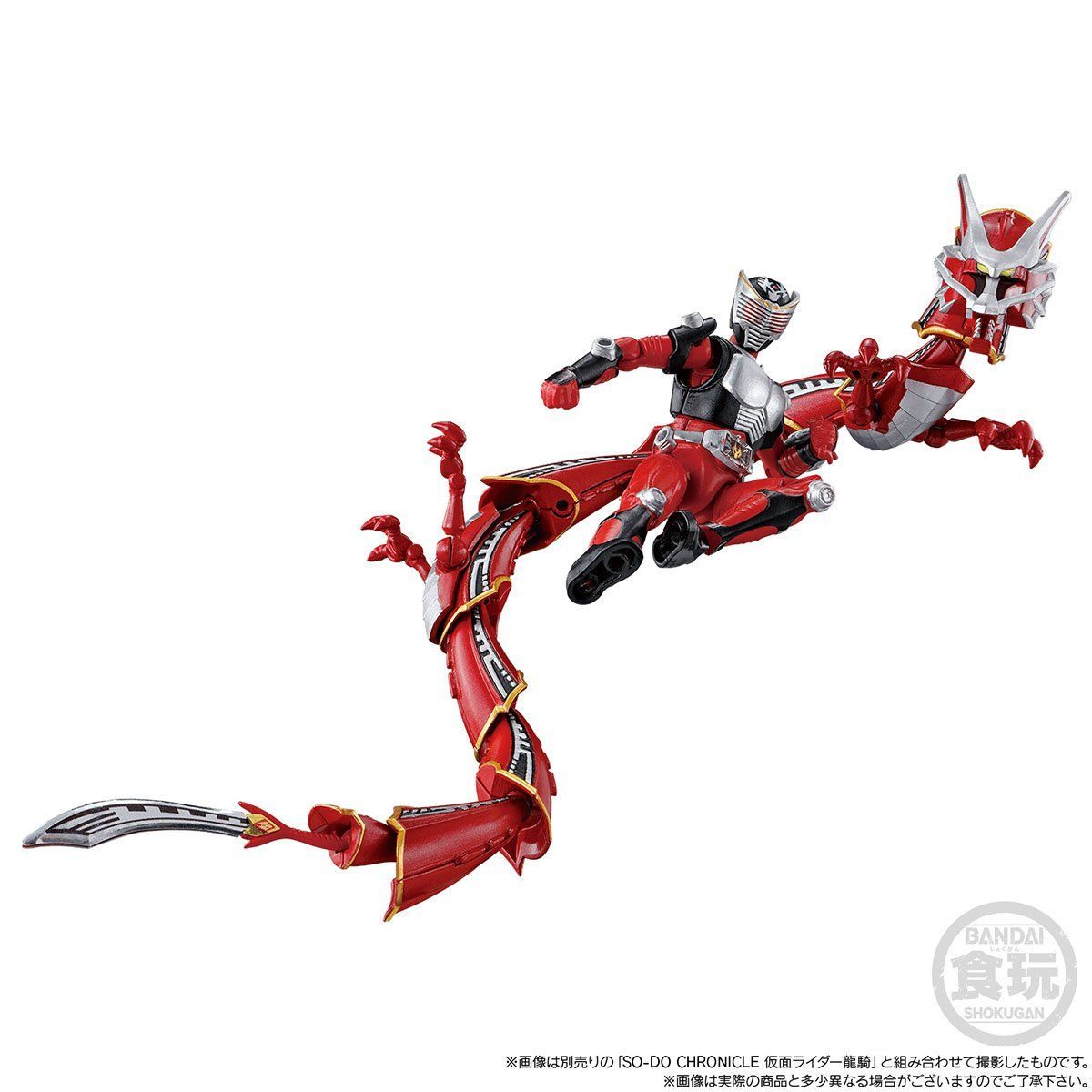 SODO Chronicle Ryuki Dragreder & Darkwing Mirror Monsters Display Set