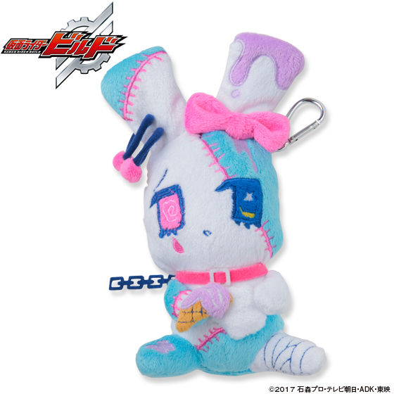 Buildable Misora's Usagi Style Polyester Plush Mascot Toy